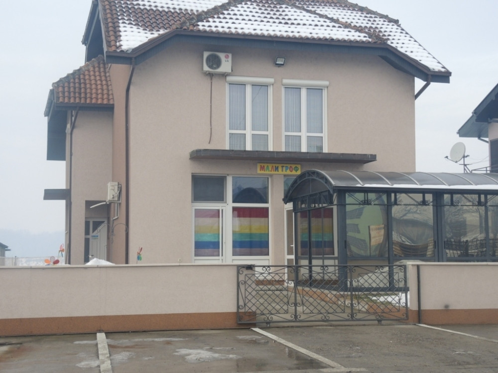 Animator išamarao dete na rođendanu