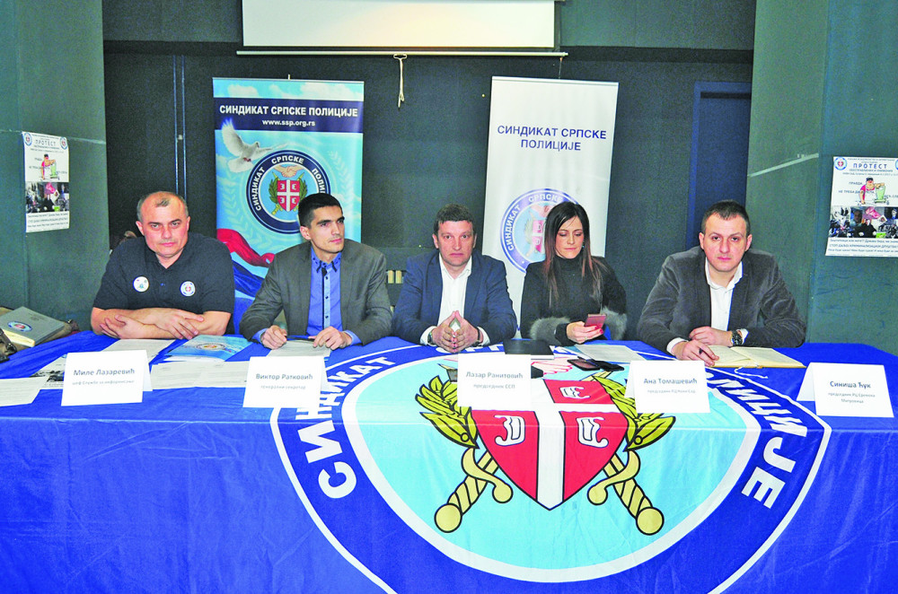 Protest policije zbog suda i tužilaštva