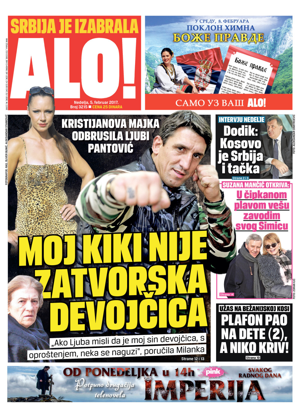 Naslovna za: 5.2.2017