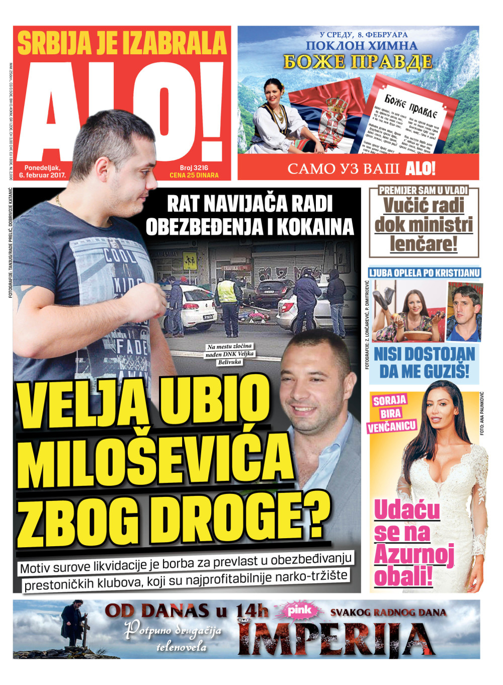 Naslovna za: 6.2.2017