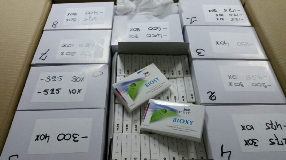 Zaplenjena kontaktna sočiva vredna 7.000 evra