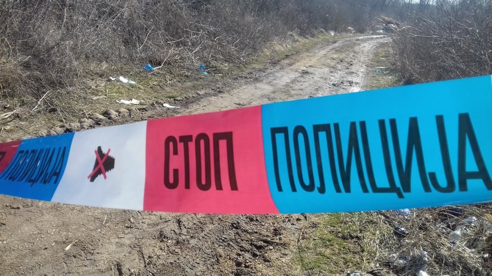 Devojka iz Brusa koja je bacila bebu na đubre nije bila sama? Sumnja se na staricu!