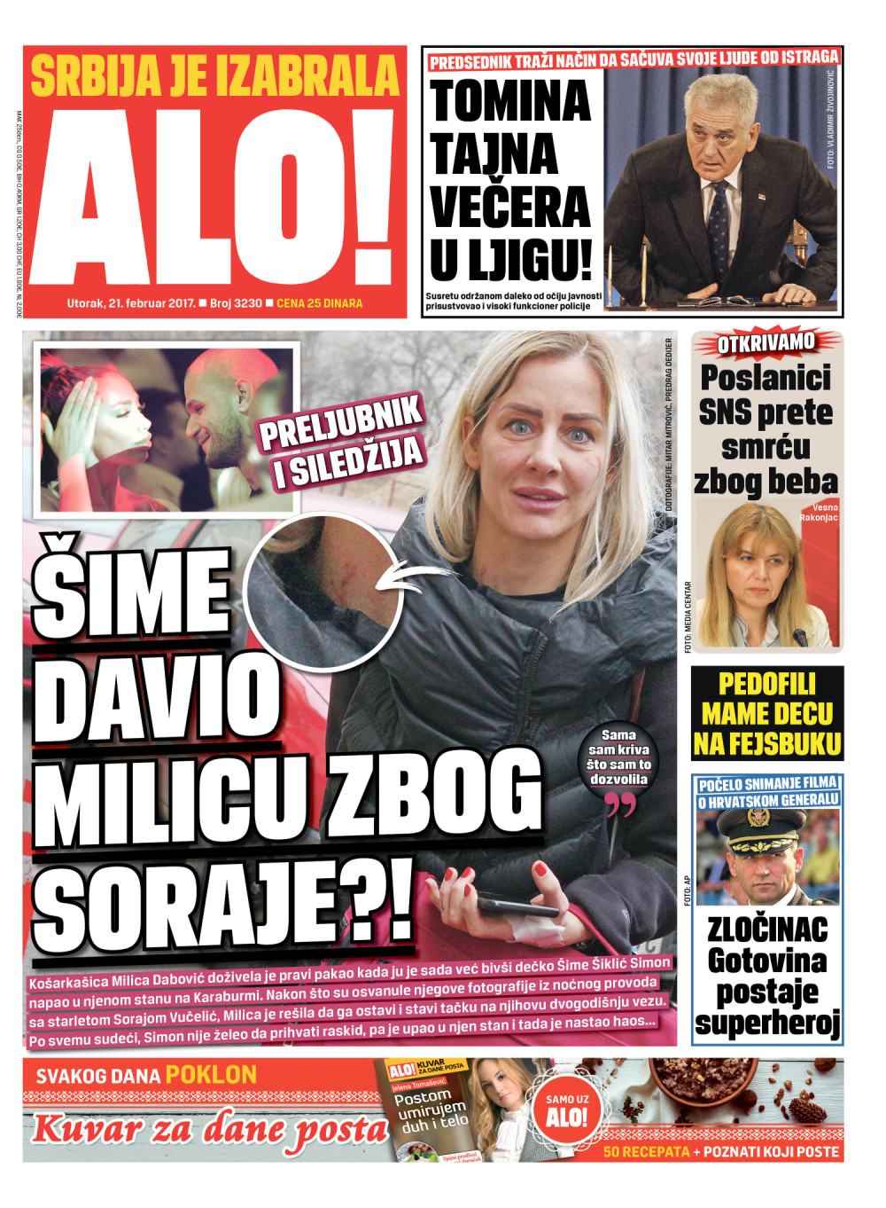 Naslovna za: 21.2.2017