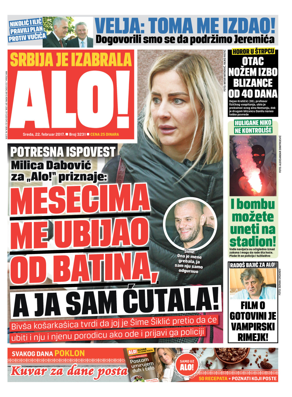 Naslovna za: 22.2.2017