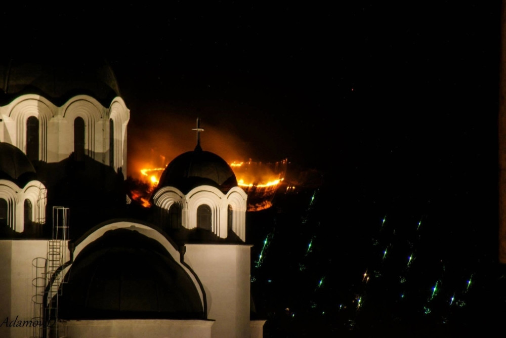 Veliki požar na Fruškoj gori!