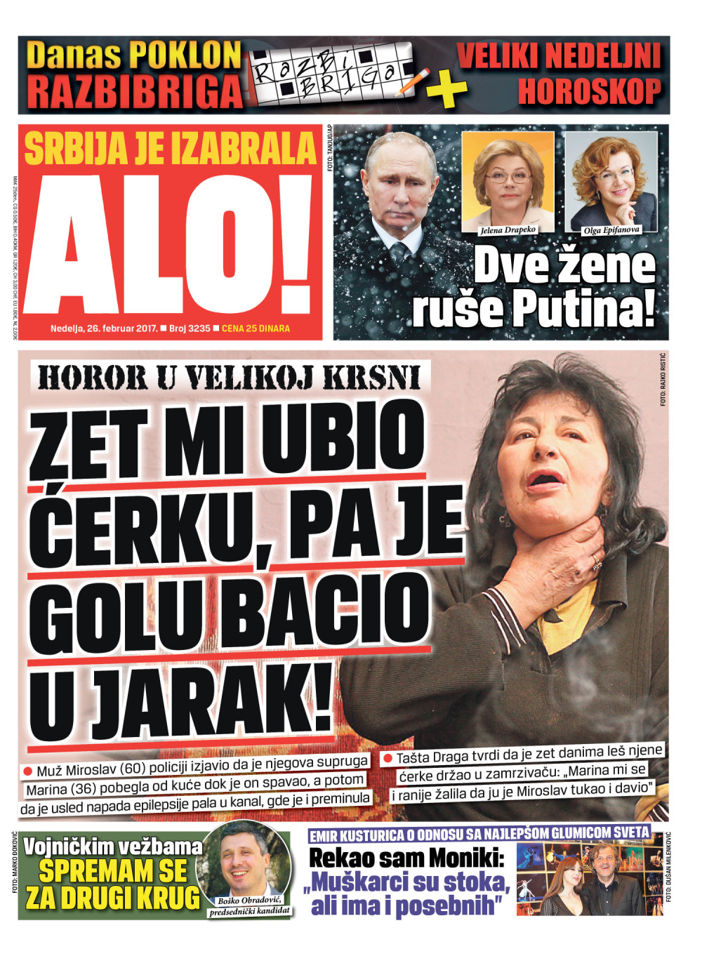 Naslovna za: 26.2.2017