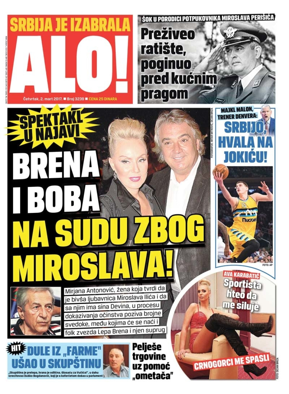 Naslovna za: 2.3.2017