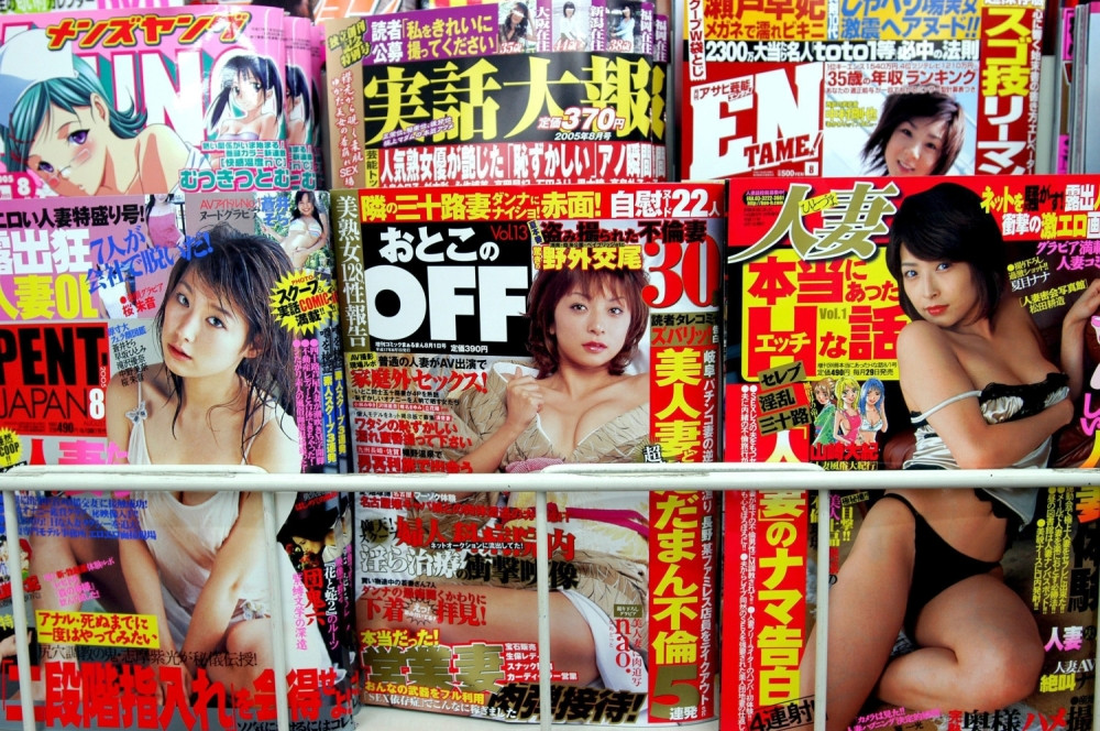 Čoveka ubila lavina pornića!