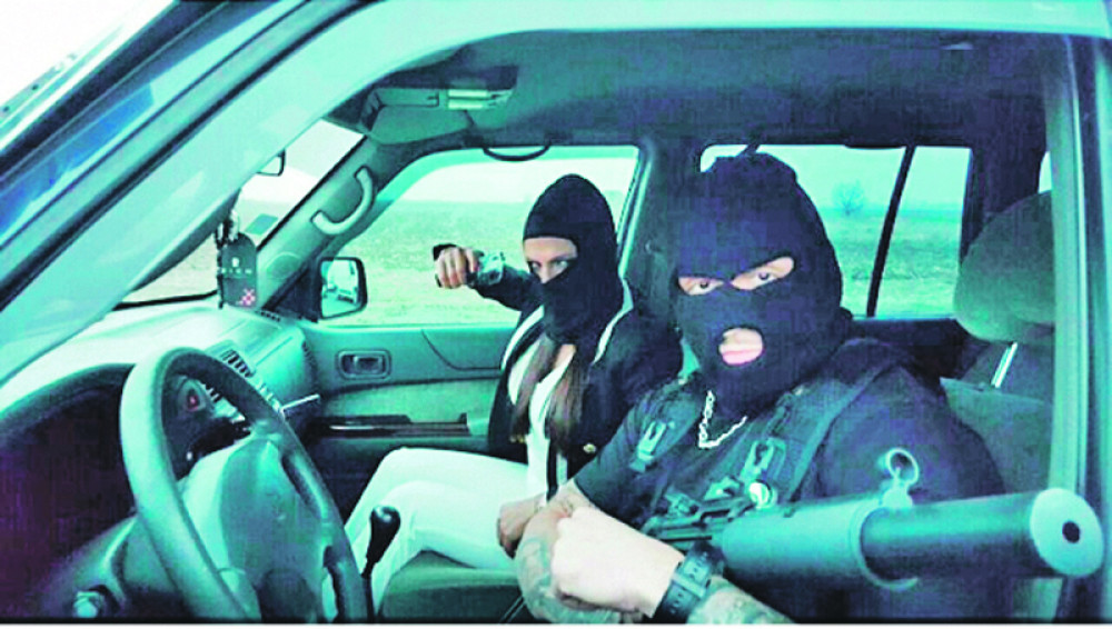 Afrika naoružana opljačkala banku