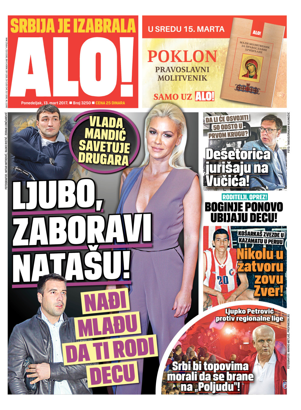 Naslovna za: 13.3.2017