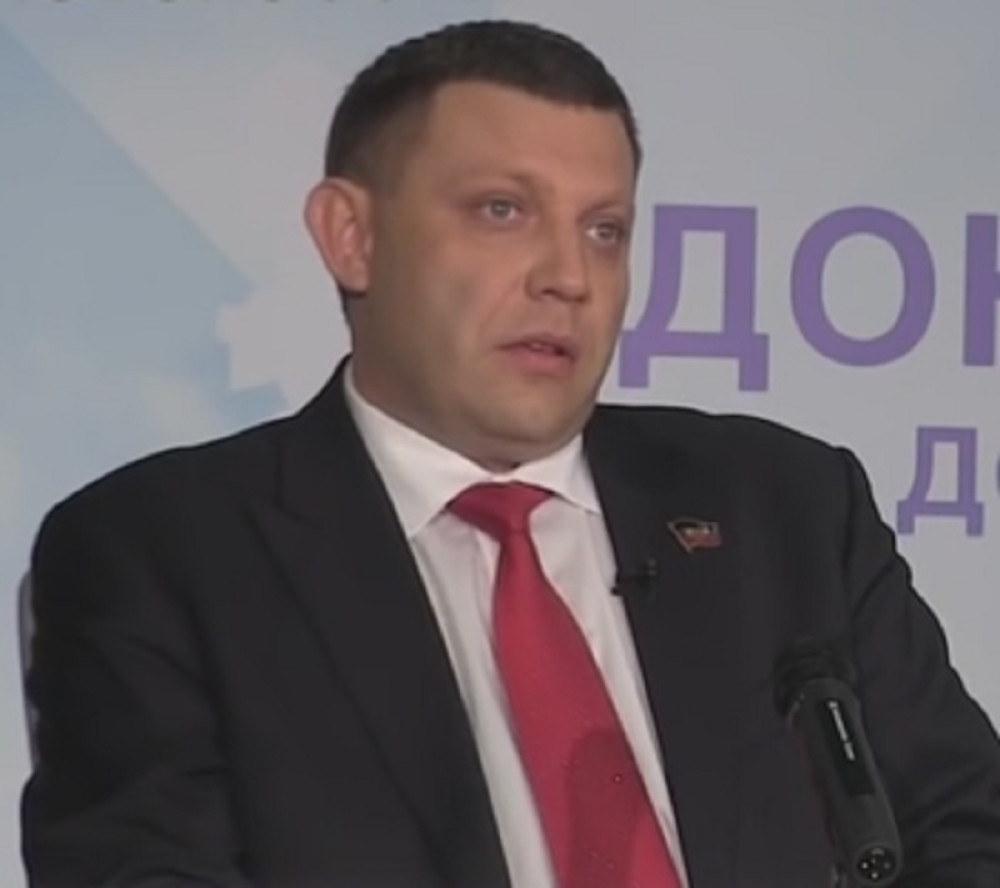 Predsednik Donjecke Narodne Republike ubijen u TERORISTIČKOM NAPADU!