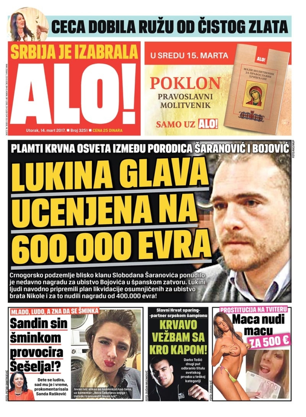 Naslovna za: 14.3.2017