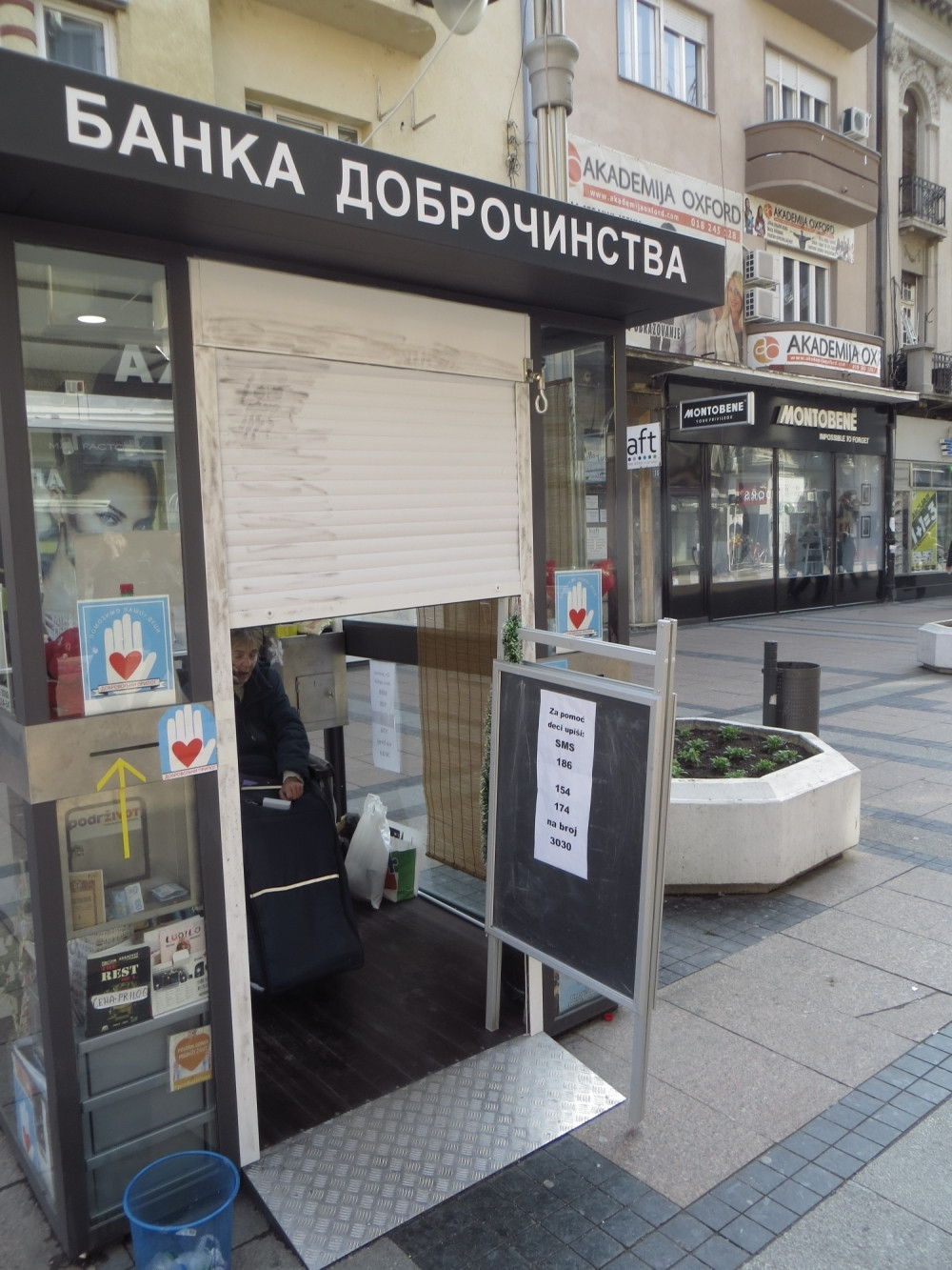 Nišlija od 12 godina opljačkao "Banku dobročinstva"!