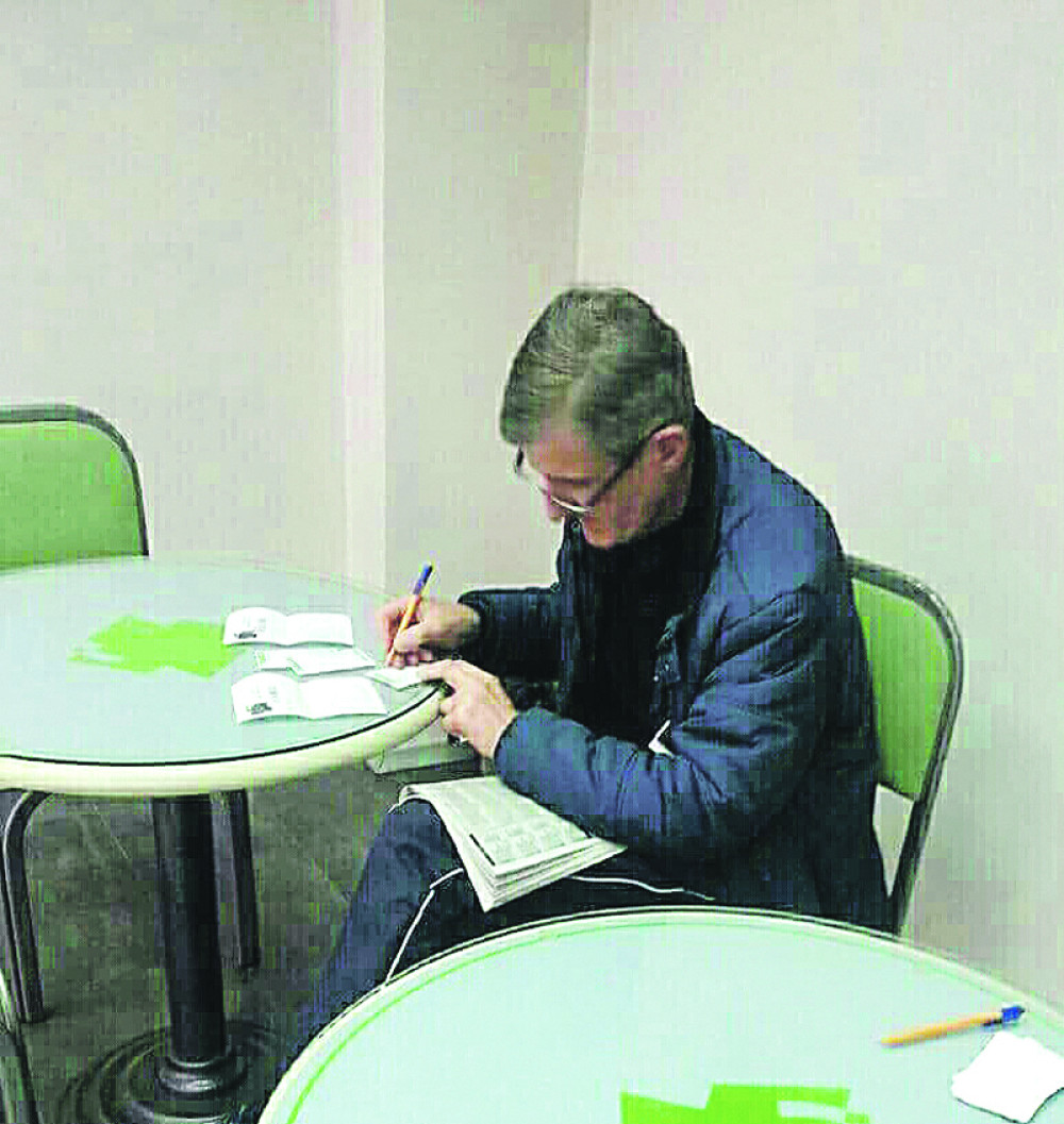 Sveta ispunjava tiket i ne mari za zatvor!