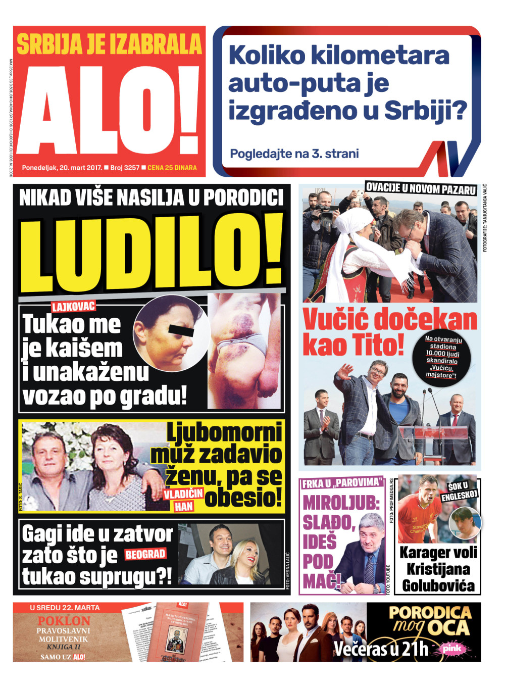 Naslovna za: 20.3.2017