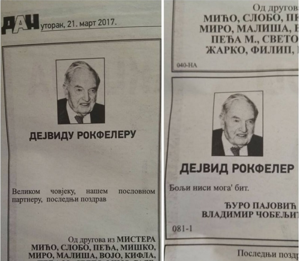 Crnogorci: Poslednji pozdrav, bolji nisi moga' bit!