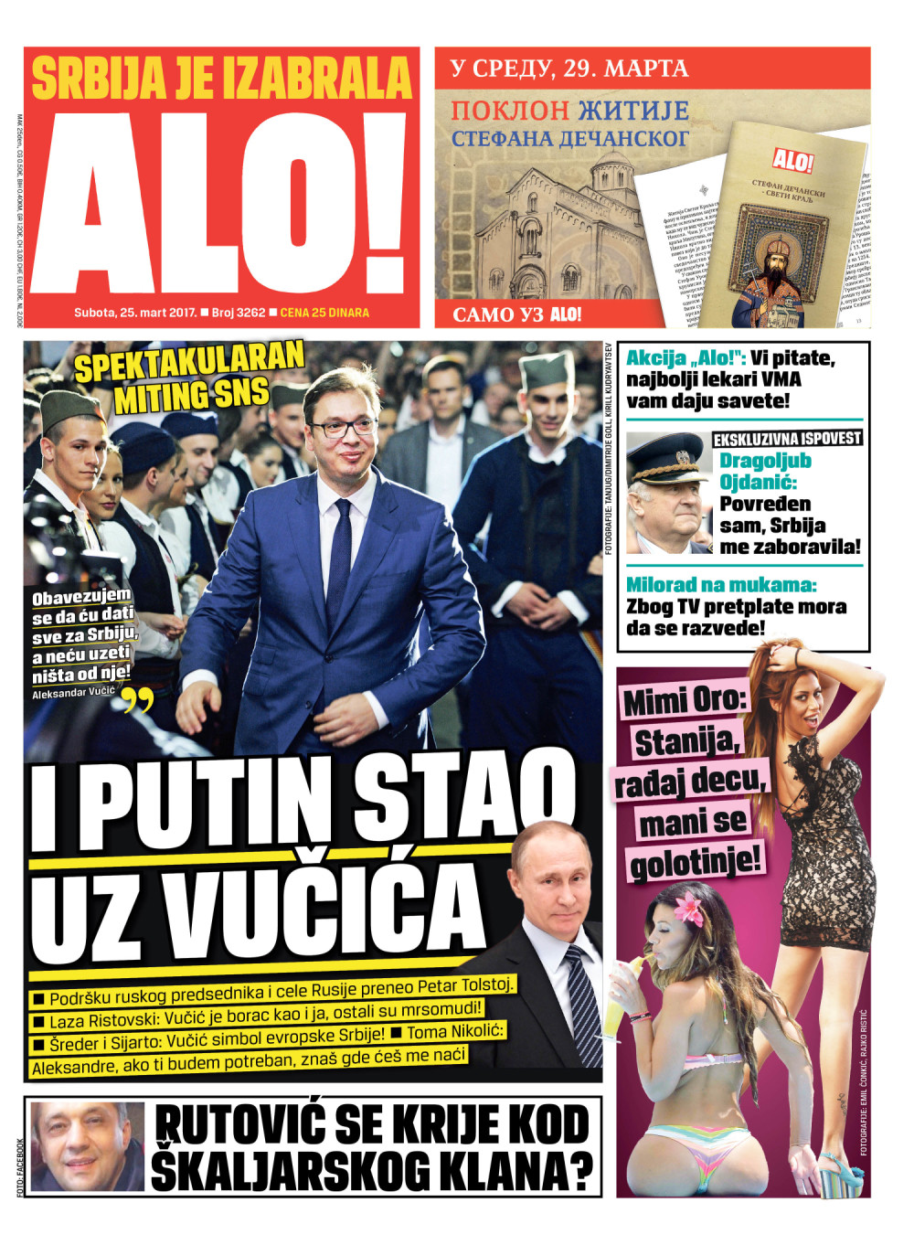 Naslovna za: 25.3.2017