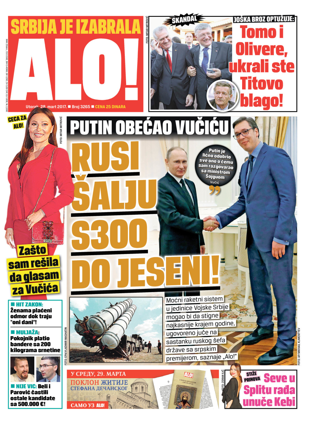 Naslovna za: 29.3.2017