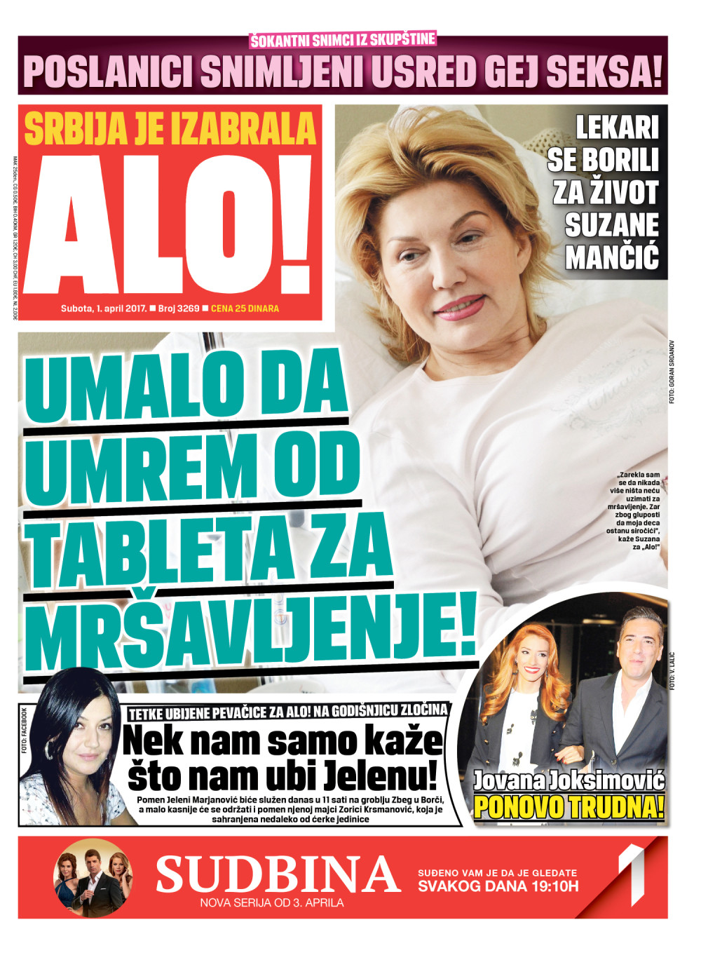 Naslovna za: 1.4.2017