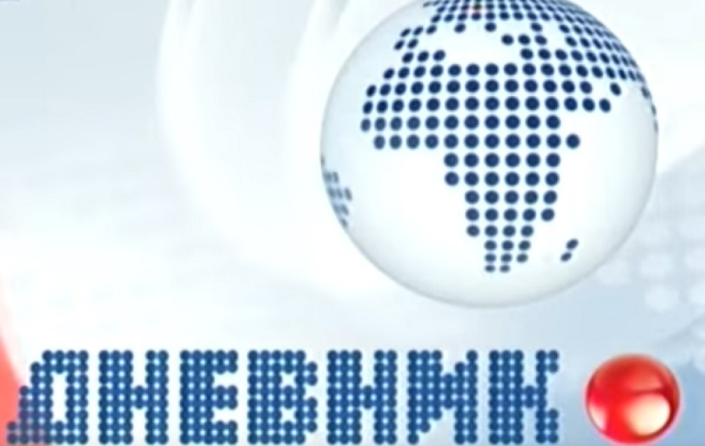 Trudna voditeljka Dnevnika