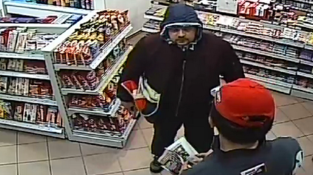 Ako vidite ovog čoveka, hitno javite policiji!