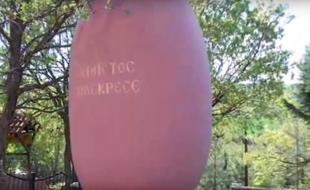 Da li je ovo najveće uskršnje jaje na Balkanu? (VIDEO)