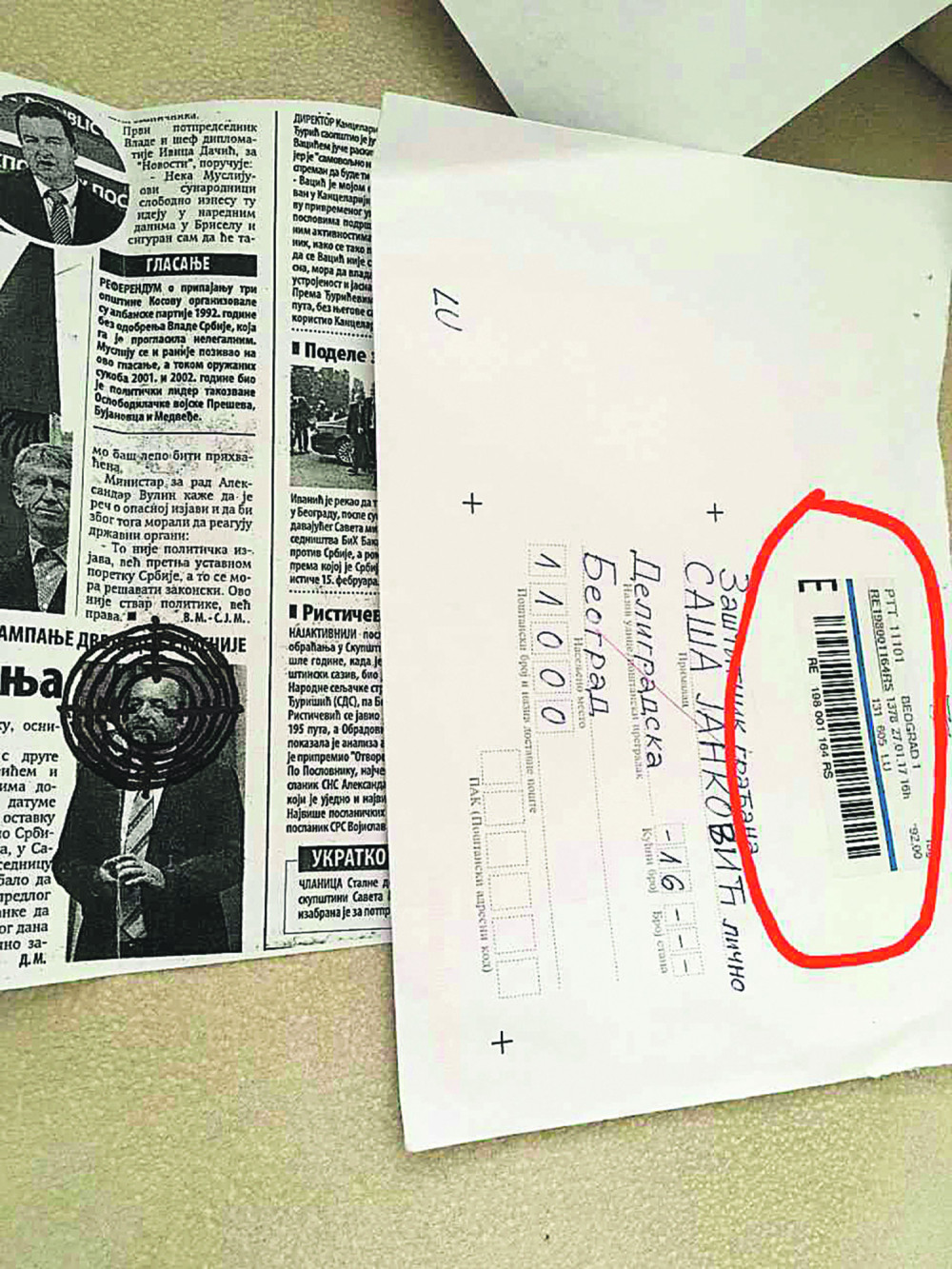 Saša, završićeš na smetlištu!