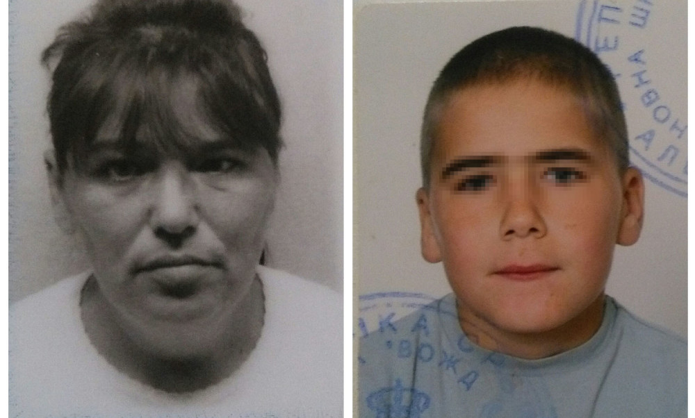 Ovo su majka i sin koji su stradali od strujnog udara!