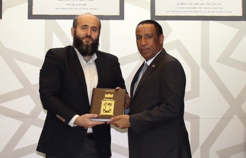 Zukorlić sa ambasadorom Emirata o budućoj saradnji