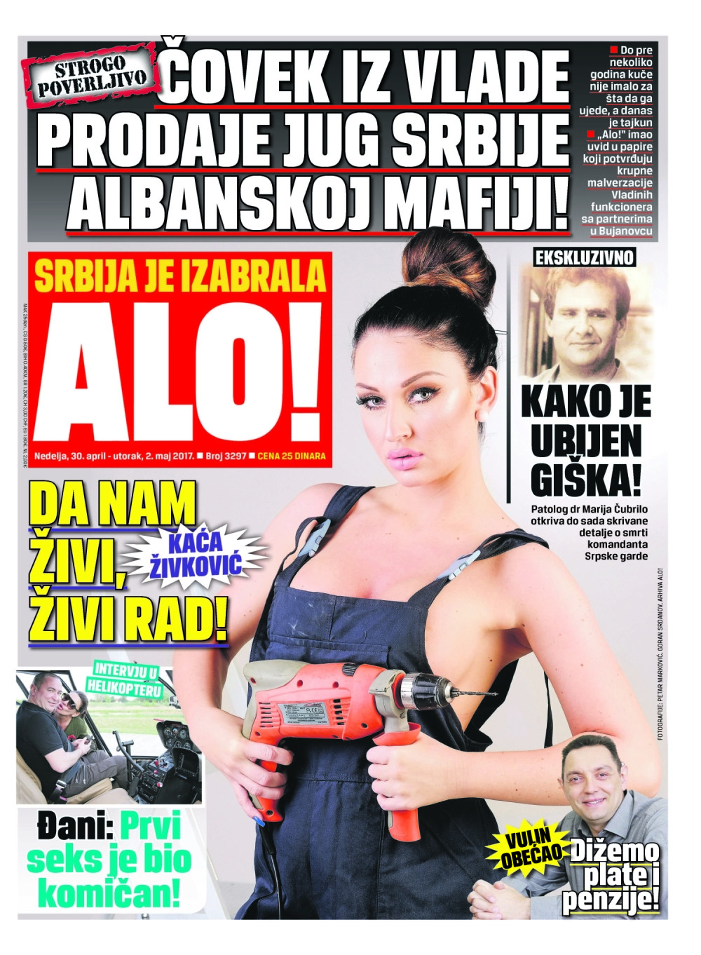 Naslovna za: 30. april, 1. i 2. maj 2017.