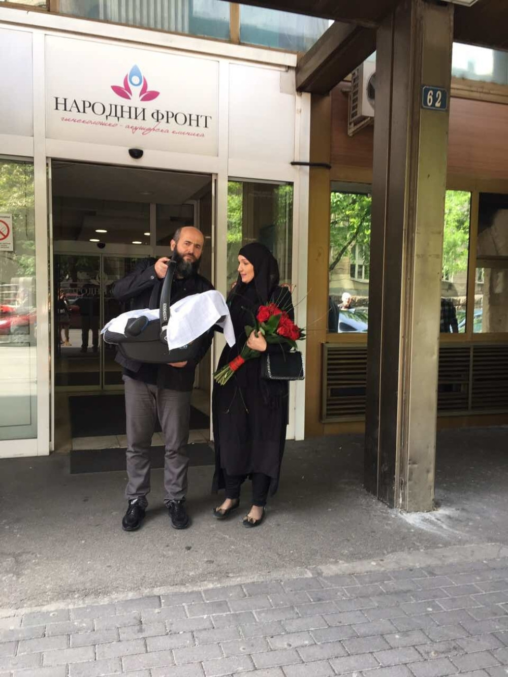 Zukorlić dobio sina! (FOTO)