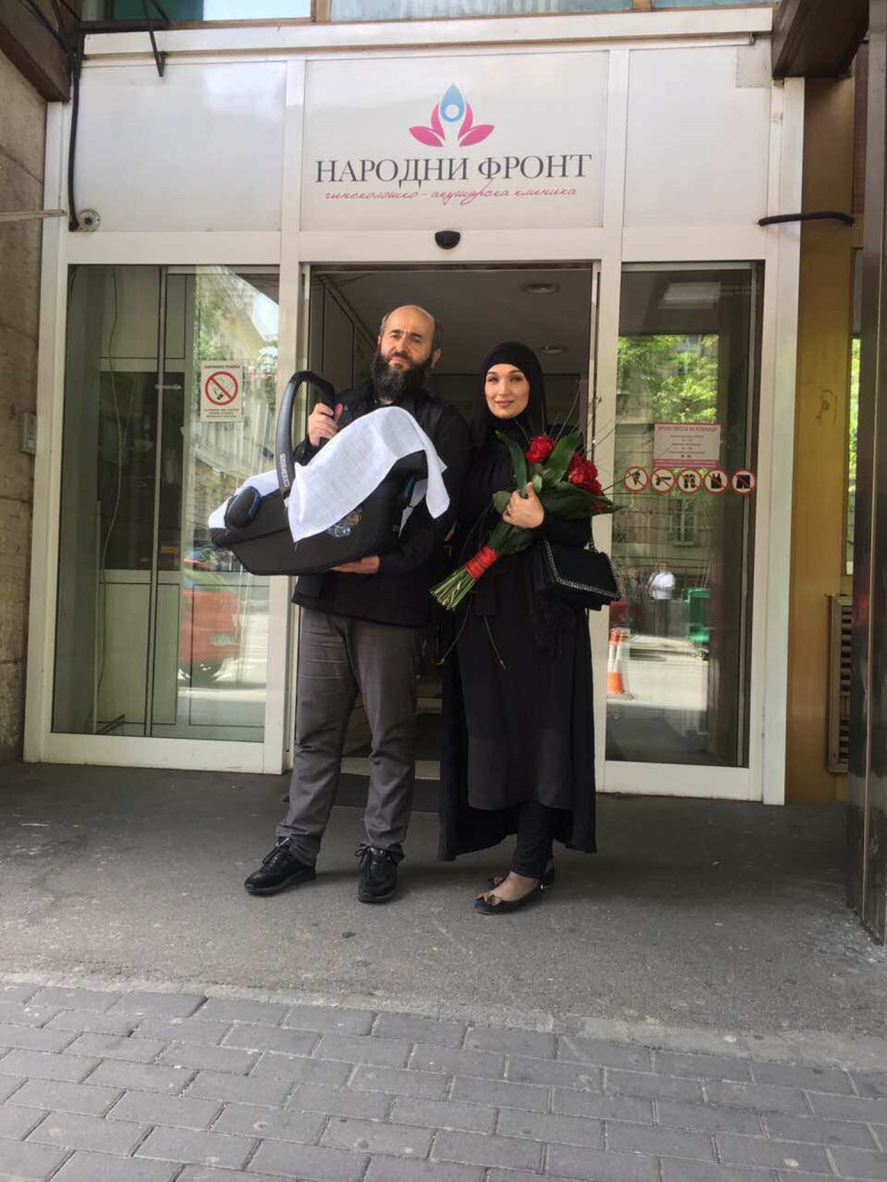 Zukorlić dobio, a Kena čeka sina!