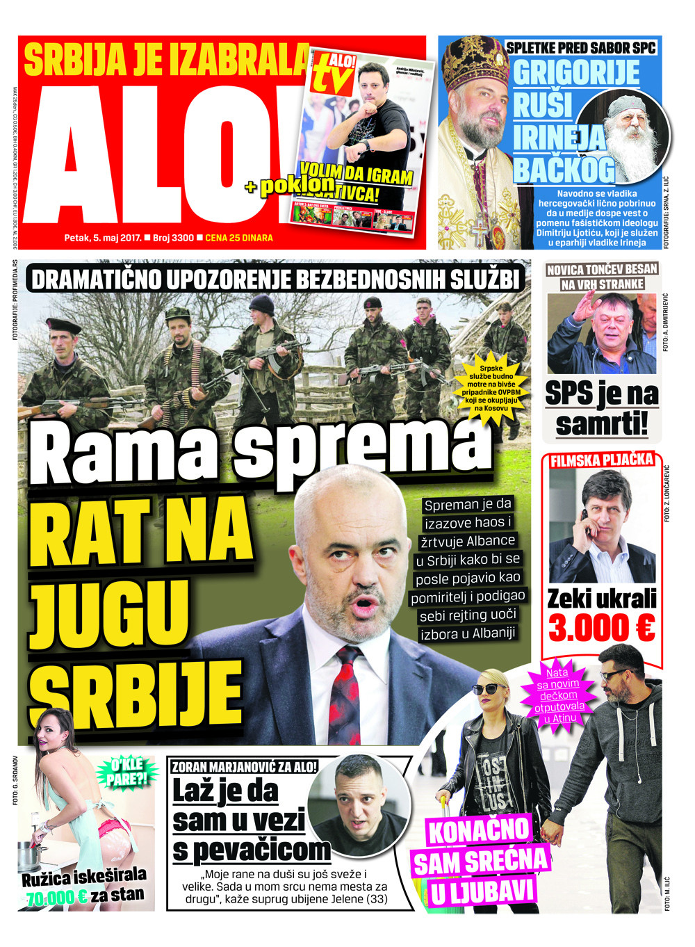 Naslovna za: 5.5.2017