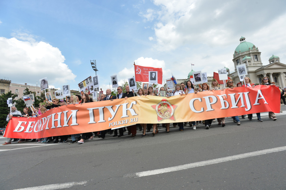 "Besmrtni puk" marširao Beogradom