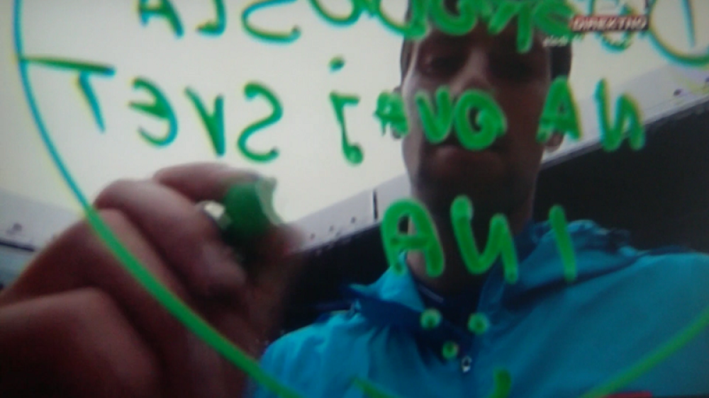 Novak ovom porukom zaintrigirao mnoge (FOTO)