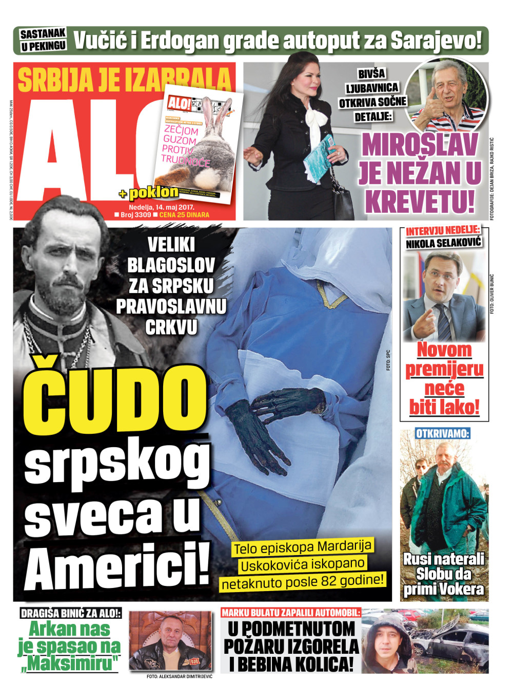 Naslovna za: 14.5.2017