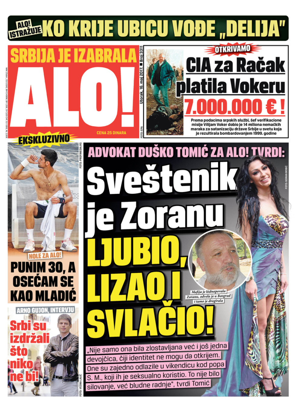 Naslovna za: 16.5.2017