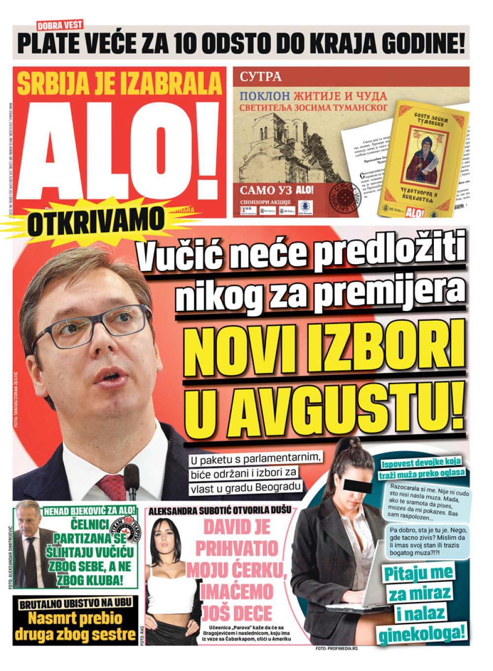 Naslovna za: 19.5.2017