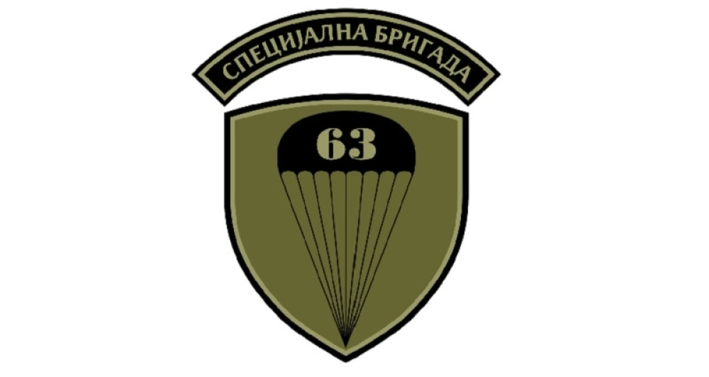 Odata počast heroju sa Košara