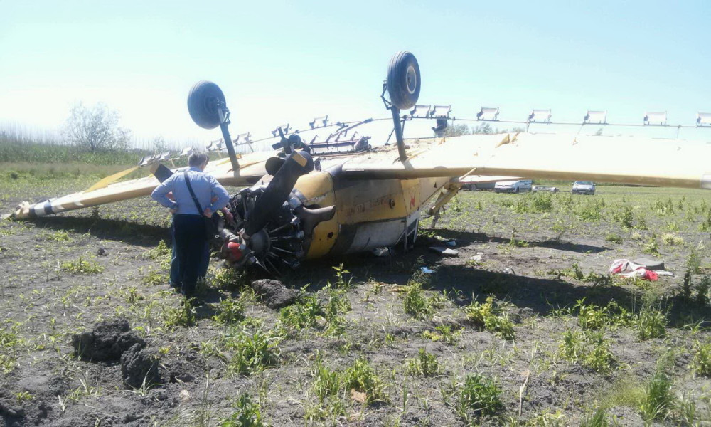 Pao avion kod Apatina! (FOTO)