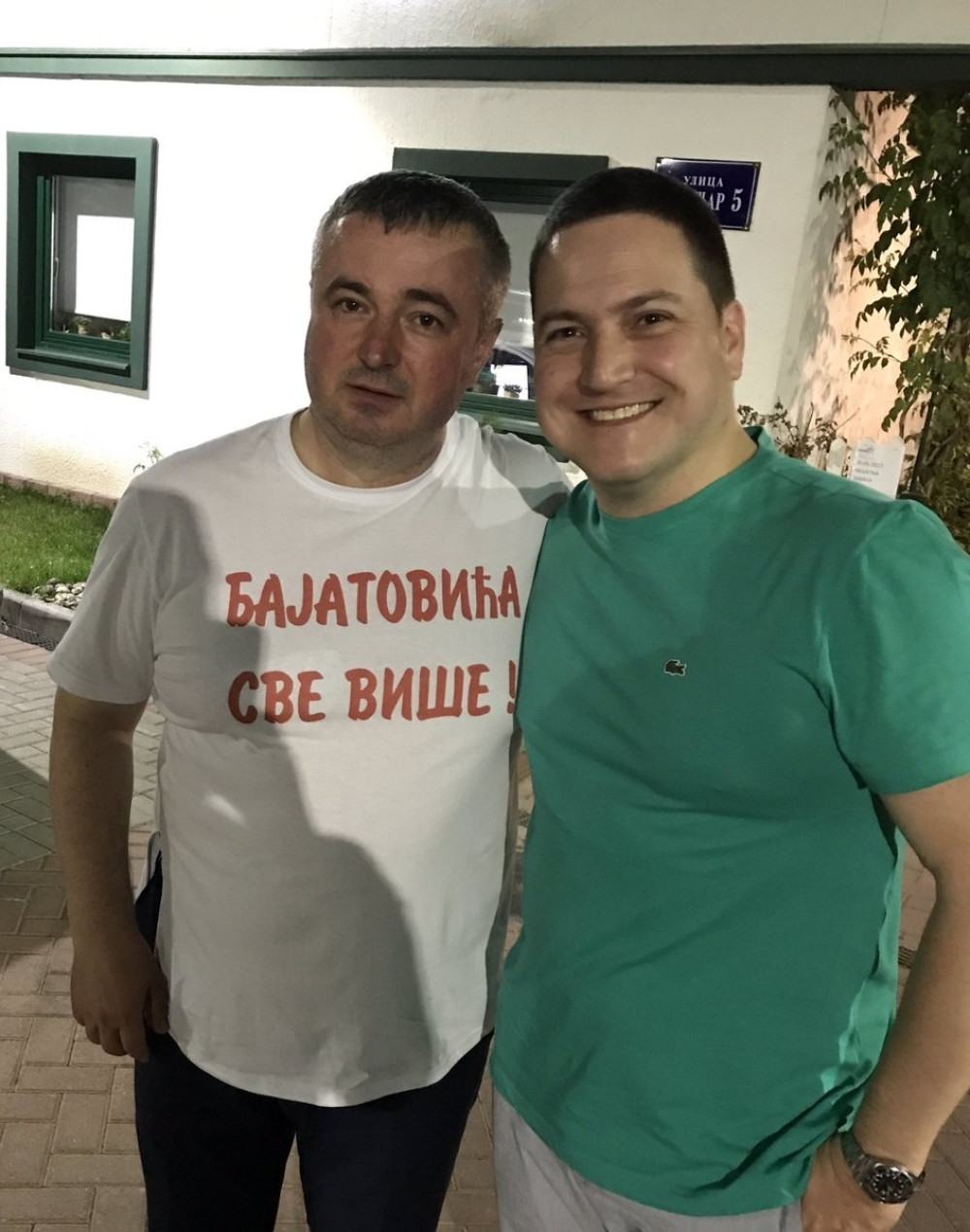 Evo kako je Bajatović proslavio rođenje drugog sina!