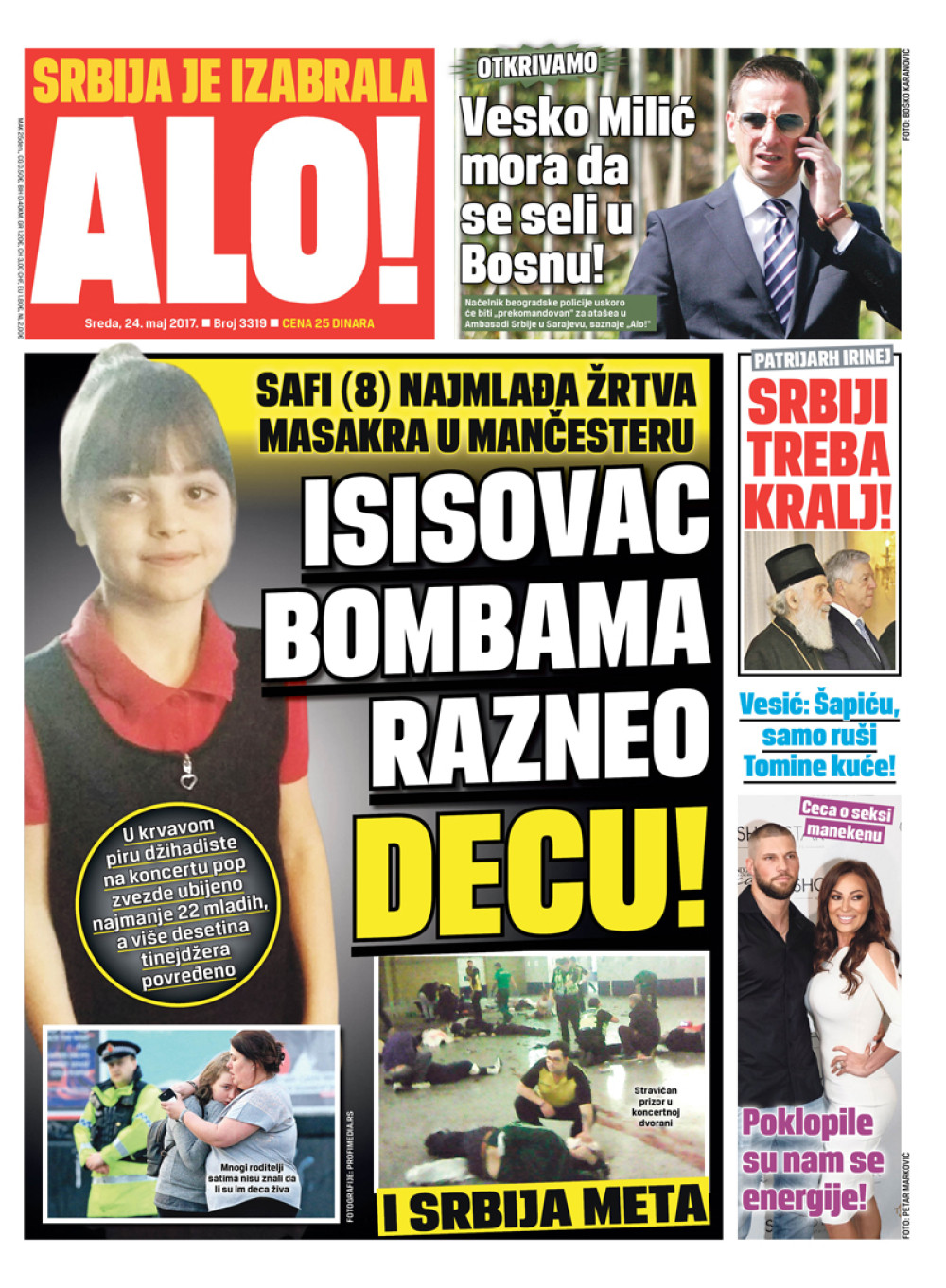 Naslovna za: 24.5.2017