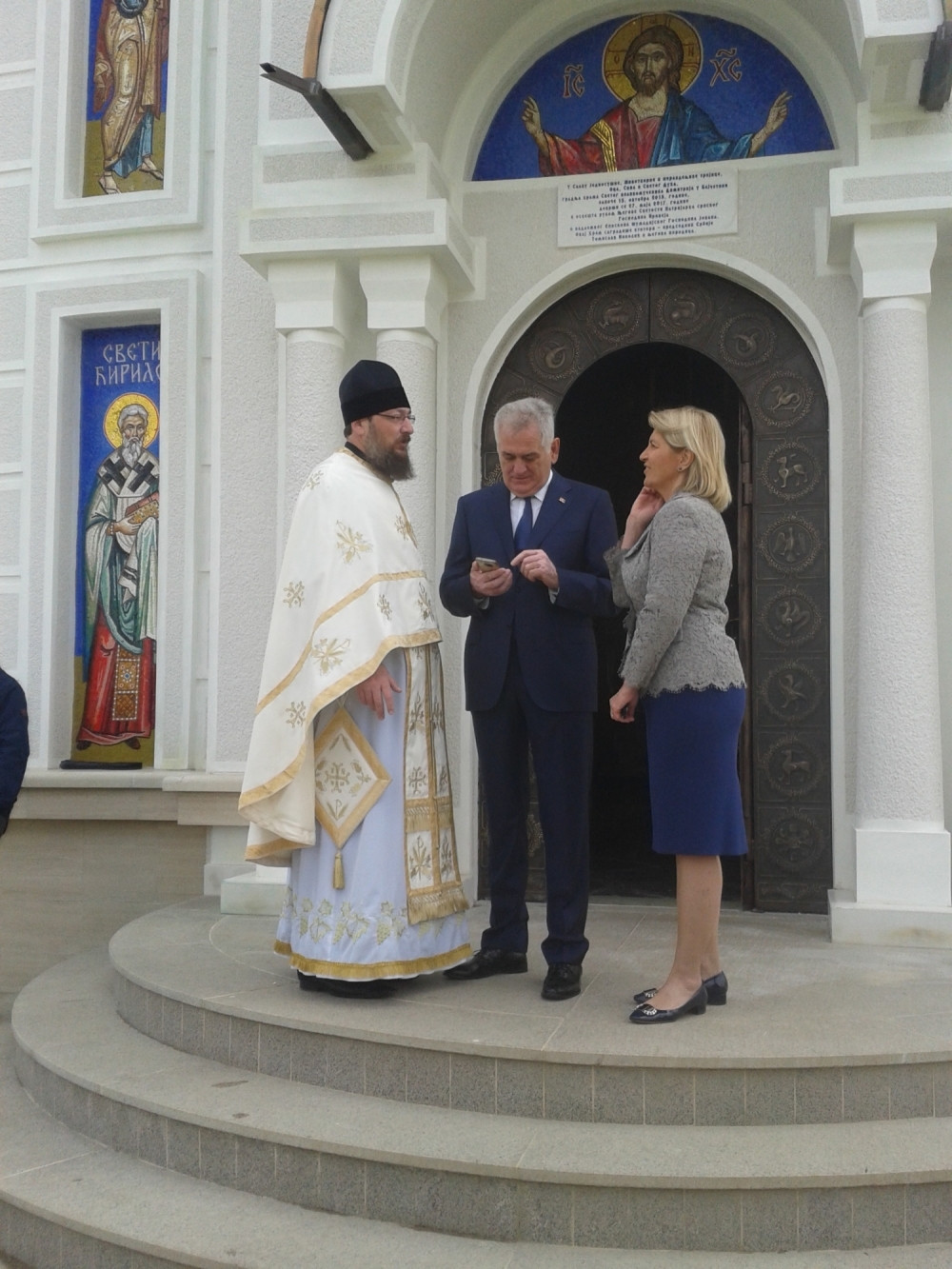 Dragicin mozaik ukrašava ulaz u svetinju (FOTO)