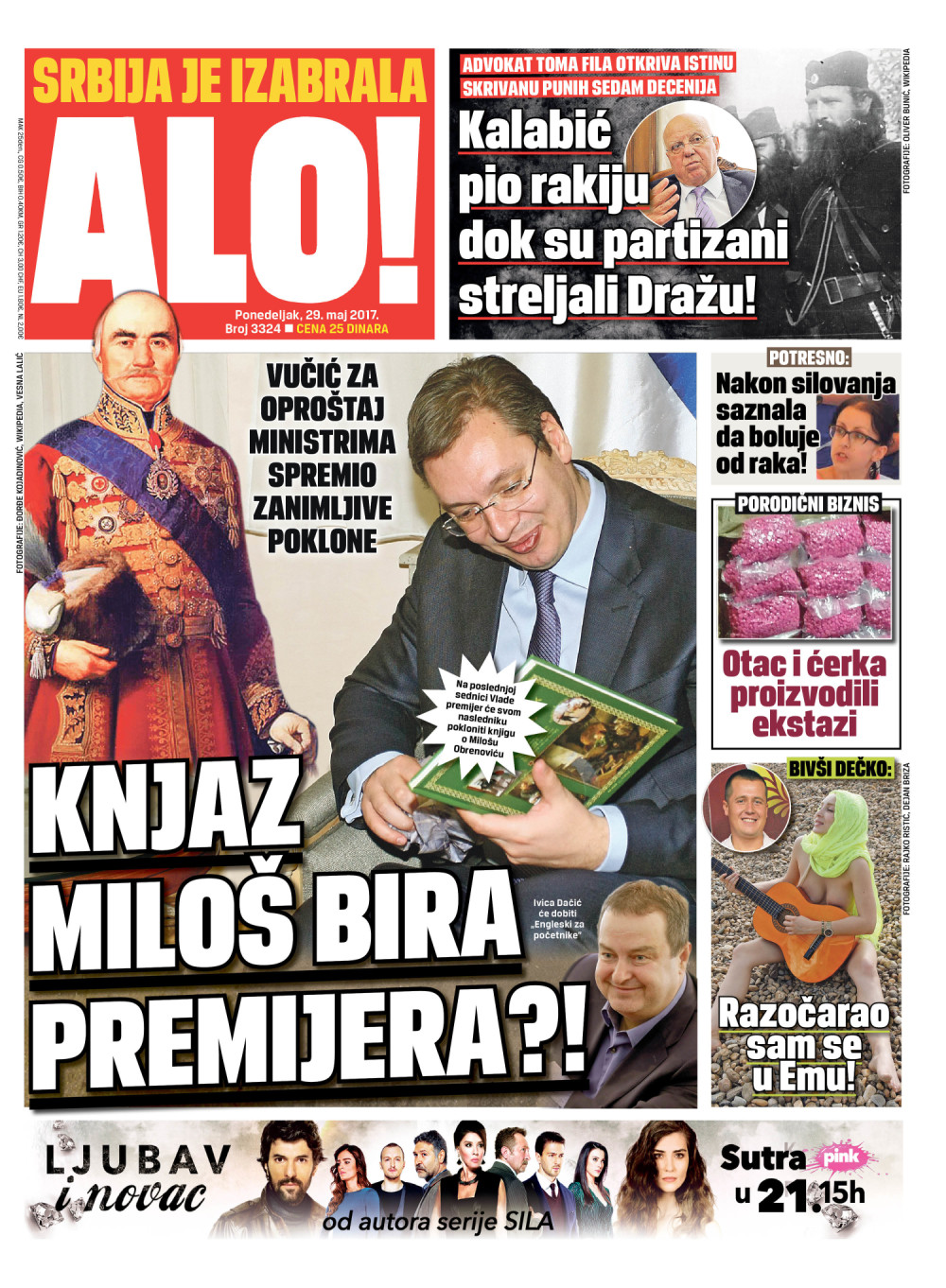 Naslovna za: 29.5.2017