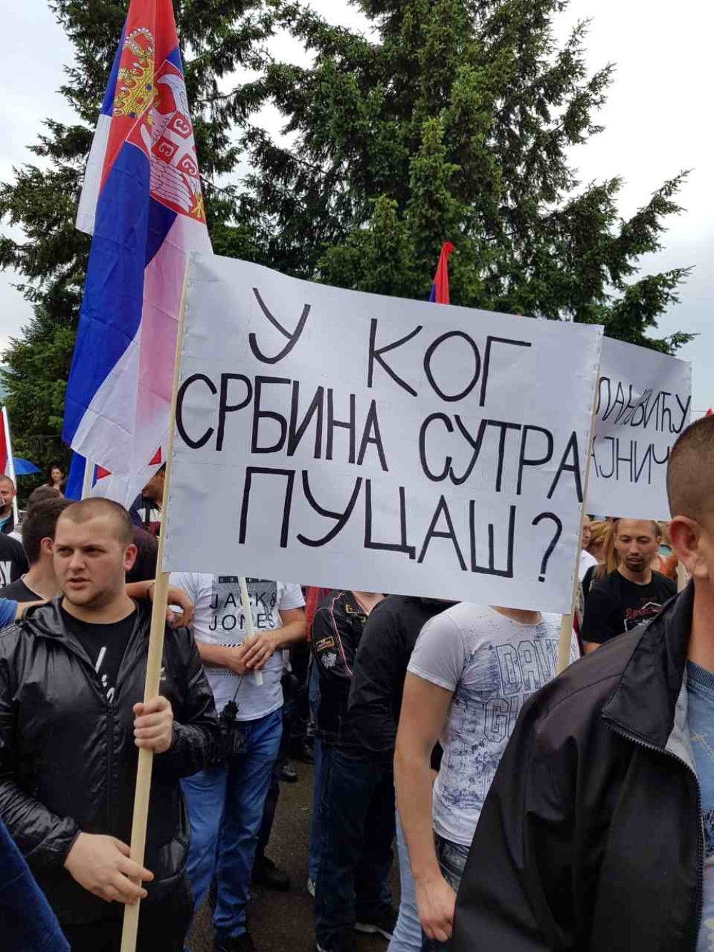 Protest pristalica Srpske liste u Leposaviću!