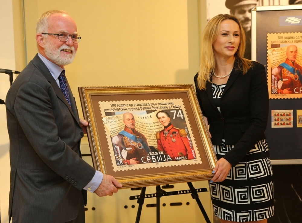 Nova poštanska marka