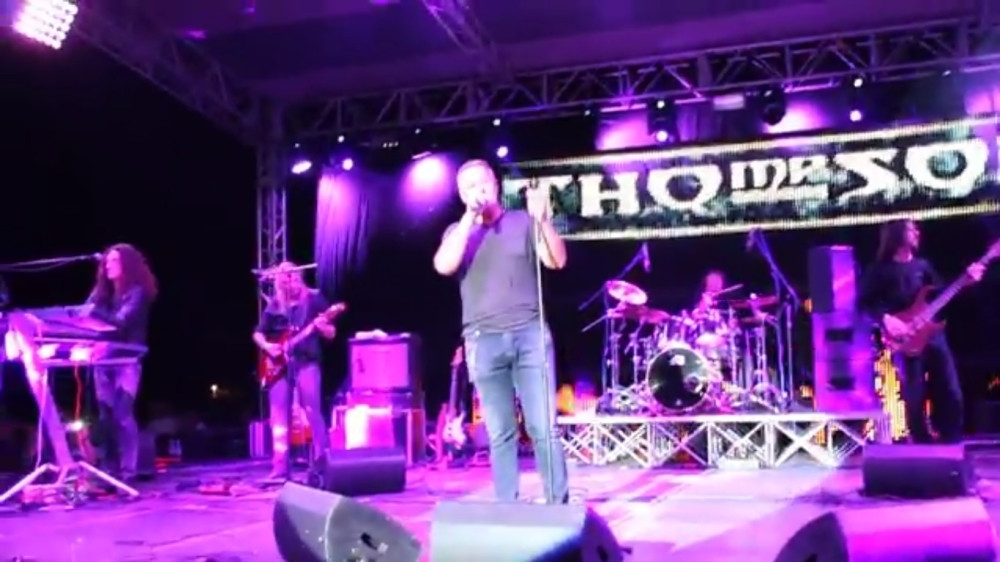 Policija se neće žaliti na presudu Tompsonu