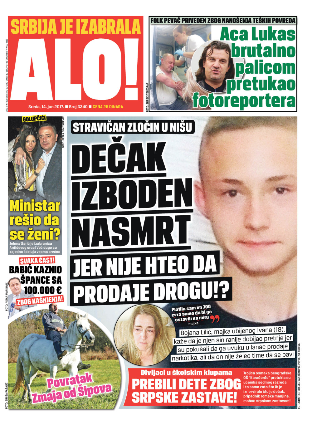 Naslovna za: 14.6.2017