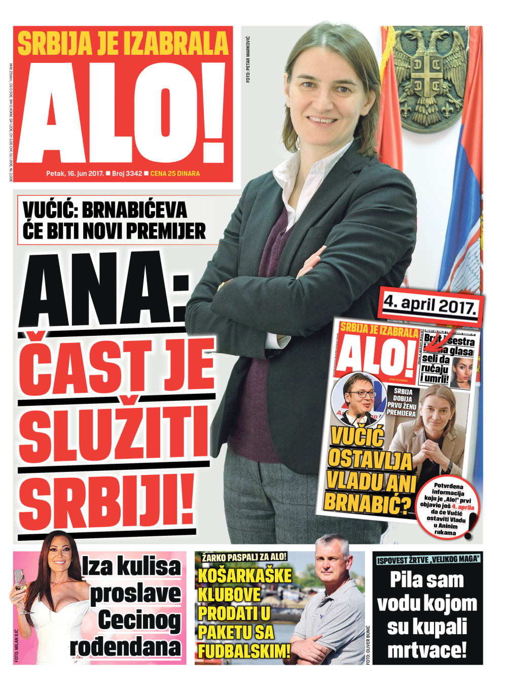 Naslovna za: 16.6.2017