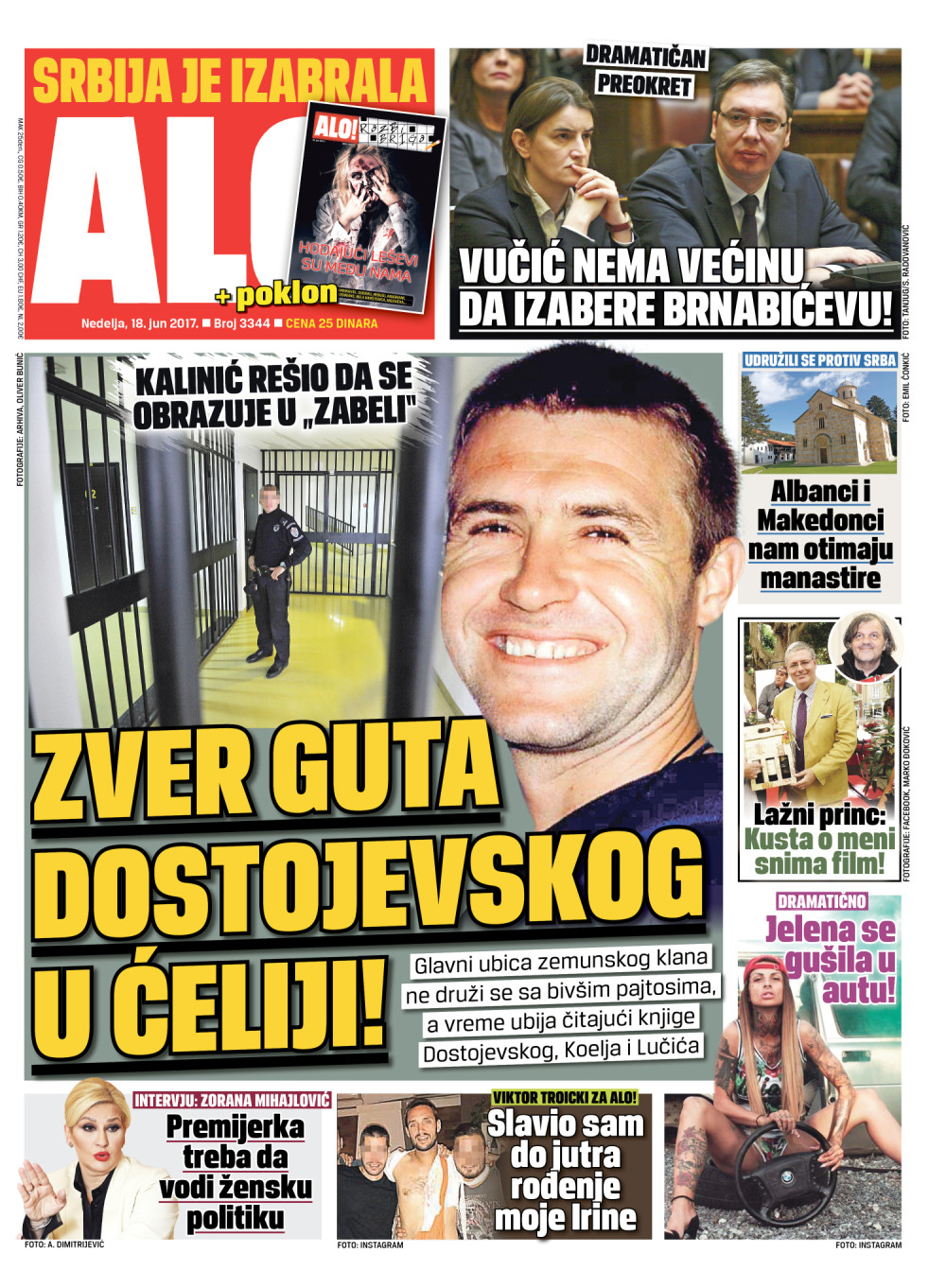 Naslovna za: 18.6.2017.